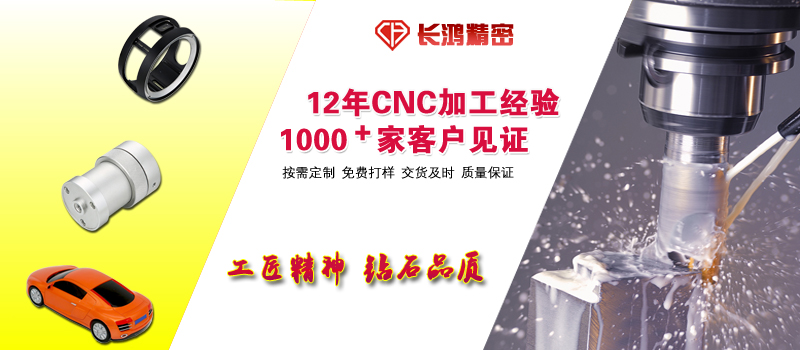 工匠精神，鉆石品質(zhì)